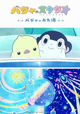 日韩在线无