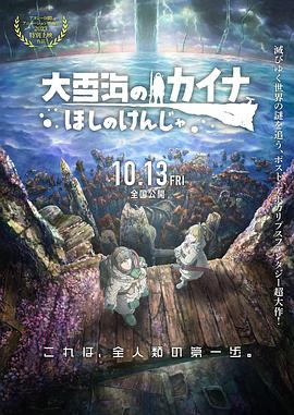 日韩在线无